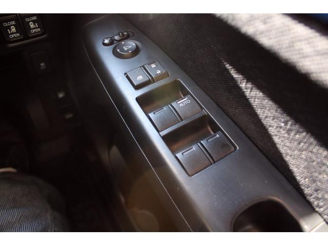 Ｎ－ＢＯＸ＋ ２トーンカラースタイル　Ｇ・ターボパッケージ　ワンオーナー　禁煙　ターボ　リア両面電動スライドドア　ナビ　ＥＴＣ　ディラー記録簿（36枚目）