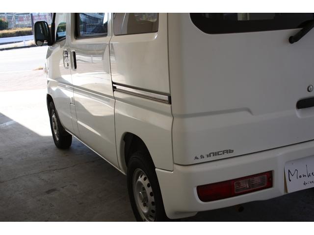 ミニキャブバン ＣＬ　ワンオーナー　４ＷＤ　キーレス（15枚目）