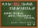 キャロル ＧＳ　ディーラー下取り　ワンオーナー　禁煙車（8枚目）