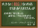 キャロル GS ナビ TV Bluetoothオーディオ ワンオーナー 禁煙車 キーレス(7枚目)