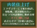 ２トーンカラースタイル　Ｇ・ターボパッケージ　ワンオーナー　禁煙　ターボ　リア両面電動スライドドア　ナビ　ＥＴＣ　ディラー記録簿（25枚目）