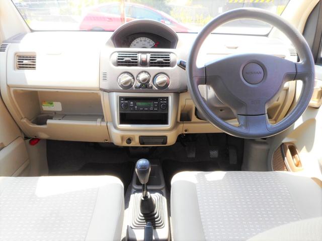 S5速MTフロアマット電格ミラーキーレス車検たっぷり♪(17枚目)