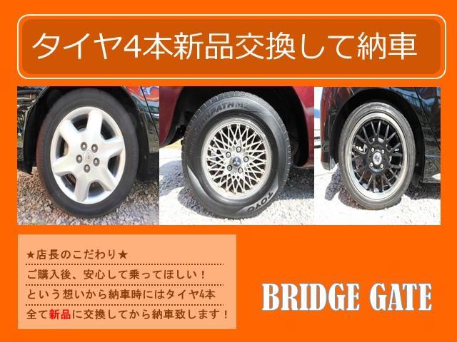 300G LPKGタイヤ4本新品HIDエアロ禁煙車ナビETC(2枚目)