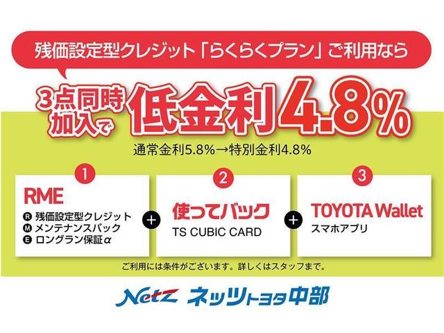 ヴォクシー ＺＳ　メモリーナビ　フルセグ　バックカメラ　ＥＴＣ　ＣＤ　ＤＶＤ再生　ＬＥＤヘッドランプ　両側電動スライド　乗車定員７人　３列シート　スマートキー　キーレス　アイドリングストップ　ワンオーナー（2枚目）