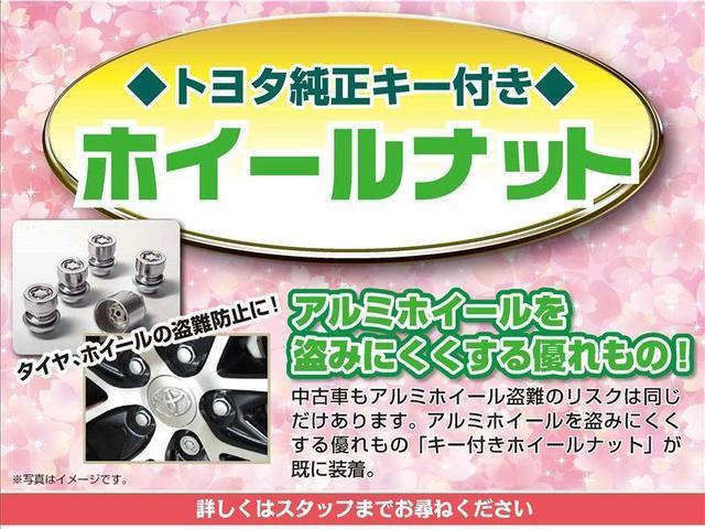 ハイブリッドＺＳ　煌ＩＩ　衝突被害軽減システム　メモリーナビ　フルセグ　バックカメラ　ＥＴＣ　ＣＤ　ミュージックプレイヤー接続可　ＤＶＤ再生　ＬＥＤヘッドランプ　両側電動スライド　乗車定員７人　３列シート　スマートキー(5枚目)