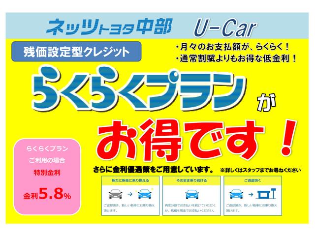 ノア Ｓｉ　メモリーナビ　フルセグ　バックカメラ　ＥＴＣ　ドラレコ　ＣＤ　ＤＶＤ再生　ＬＥＤヘッドランプ　両側電動スライド　乗車定員７人　スマートキー　アイドリングストップ　ワンオーナー　Ｂｌｕｅｔｏｏｔｈ（61枚目）