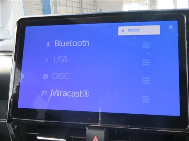ヴォクシー ハイブリッドＳ－Ｚ　衝突被害軽減システム　メモリーナビ　フルセグ　バックカメラ　ＥＴＣ　ＣＤ　ＤＶＤ再生　オートクルーズコントロール　ＬＥＤヘッドランプ　両側電動スライドシートヒーター　Ｂｌｕｅｔｏｏｔｈ（3枚目）