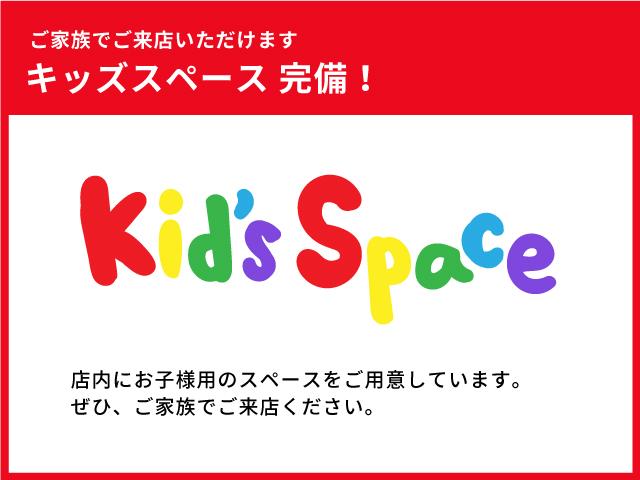 ヴォクシー ハイブリッドＳ－Ｚ　衝突被害軽減システム　メモリーナビ　フルセグ　バックカメラ　ＥＴＣ　ＣＤ　ＤＶＤ再生　オートクルーズコントロール　ＬＥＤヘッドランプ　両側電動スライドシートヒーター　Ｂｌｕｅｔｏｏｔｈ（52枚目）