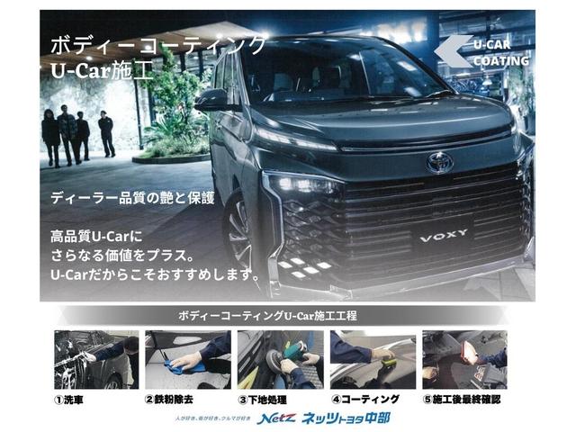 ノア ハイブリッドS-Z 衝突被害軽減システム バックカメラ ETC ドラレコ ミュージックプレイヤー接続可 オートクルーズコントロール LEDヘッドランプ 両側電動スライド 乗車定員7人 3列シート キーレス ハイブリッド(5枚目)