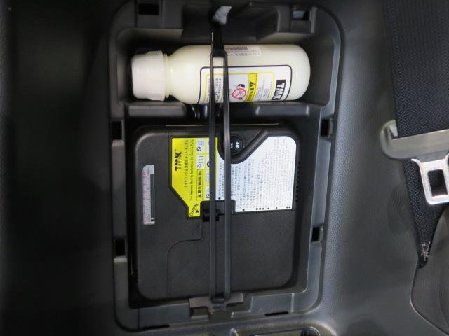 ノア ハイブリッドS-Z 衝突被害軽減システム バックカメラ ETC ドラレコ ミュージックプレイヤー接続可 オートクルーズコントロール LEDヘッドランプ 両側電動スライド 乗車定員7人 3列シート キーレス ハイブリッド(43枚目)