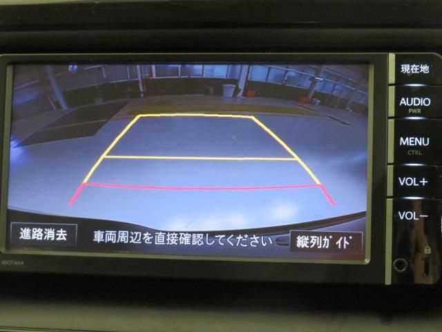 ヴォクシー X 衝突被害軽減システム バックカメラ ETC ミュージックプレイヤー接続可 LEDヘッドランプ 電動スライドドア 乗車定員8人 3列シート スマートキー キーレス アイドリングストップ ワンオーナー(28枚目)