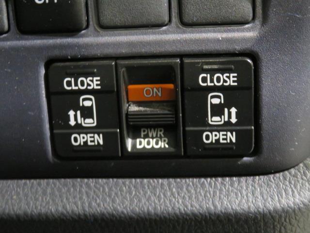 ヴォクシー ZS 煌 メモリーナビ フルセグ バックカメラ ETC ドラレコ CD ミュージックプレイヤー接続可 DVD再生 後席モニター LEDヘッドランプ 両側電動スライド 乗車定員7人 3列シート スマートキー(17枚目)