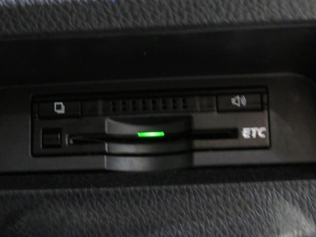 ヴォクシー ZS 煌 メモリーナビ フルセグ バックカメラ ETC ドラレコ CD ミュージックプレイヤー接続可 DVD再生 後席モニター LEDヘッドランプ 両側電動スライド 乗車定員7人 3列シート スマートキー(18枚目)