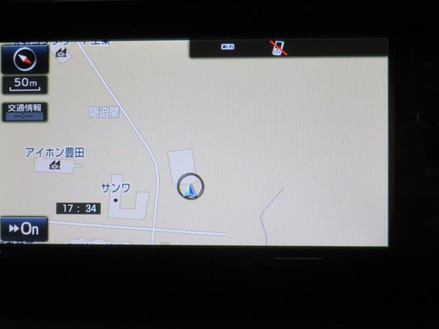 ヴォクシー ZS 煌 メモリーナビ フルセグ バックカメラ ETC ドラレコ CD ミュージックプレイヤー接続可 DVD再生 後席モニター LEDヘッドランプ 両側電動スライド 乗車定員7人 3列シート スマートキー(26枚目)