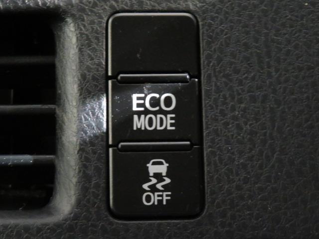 ヴォクシー ZS 煌 メモリーナビ フルセグ バックカメラ ETC ドラレコ CD ミュージックプレイヤー接続可 DVD再生 後席モニター LEDヘッドランプ 両側電動スライド 乗車定員7人 3列シート スマートキー(30枚目)