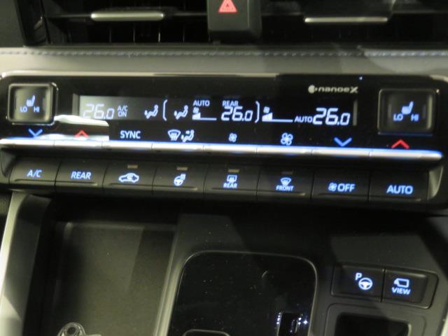 ヴォクシー S-Z 衝突被害軽減システム メモリーナビ フルセグ バックカメラ ETC ドラレコ CD ミュージックプレイヤー接続可 DVD再生 オートクルーズコントロール LEDヘッドランプ 両側電動スライド キーレス(28枚目)