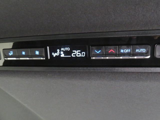 ヴォクシー S-Z 衝突被害軽減システム メモリーナビ フルセグ バックカメラ ETC ドラレコ CD ミュージックプレイヤー接続可 DVD再生 オートクルーズコントロール LEDヘッドランプ 両側電動スライド キーレス(29枚目)