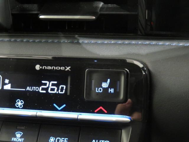 ヴォクシー S-Z 衝突被害軽減システム メモリーナビ フルセグ バックカメラ ETC ドラレコ CD ミュージックプレイヤー接続可 DVD再生 オートクルーズコントロール LEDヘッドランプ 両側電動スライド キーレス(30枚目)