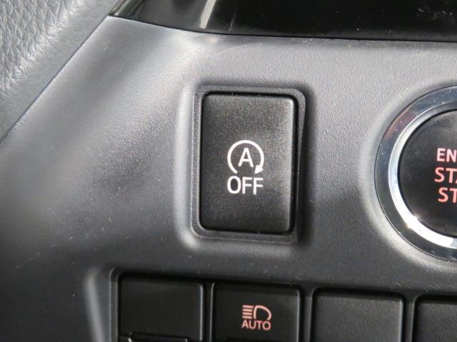 ヴォクシー ZS 煌II 衝突被害軽減システム メモリーナビ フルセグ バックカメラ ETC ドラレコ CD DVD再生 後席モニター オートクルーズコントロール LEDヘッドランプ 両側電動スライド 乗車定員7人 3列シート(15枚目)