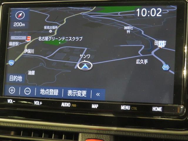 ヴォクシー ZS 煌II 衝突被害軽減システム メモリーナビ フルセグ バックカメラ ETC ドラレコ CD DVD再生 後席モニター オートクルーズコントロール LEDヘッドランプ 両側電動スライド 乗車定員7人 3列シート(29枚目)