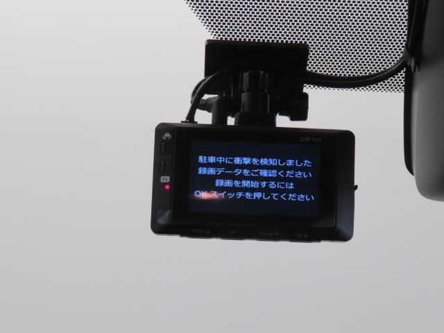 ヴォクシー ZS 煌II 衝突被害軽減システム メモリーナビ フルセグ バックカメラ ETC ドラレコ CD DVD再生 後席モニター オートクルーズコントロール LEDヘッドランプ 両側電動スライド 乗車定員7人 3列シート(35枚目)