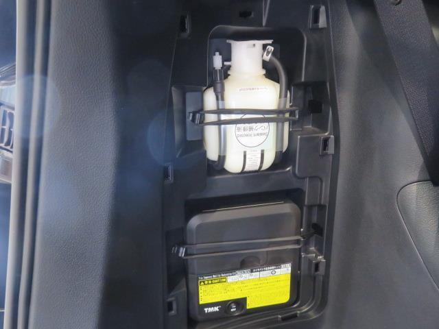 ヴォクシー ZS 煌II 衝突被害軽減システム メモリーナビ フルセグ バックカメラ ETC ドラレコ CD DVD再生 後席モニター オートクルーズコントロール LEDヘッドランプ 両側電動スライド 乗車定員7人 3列シート(39枚目)