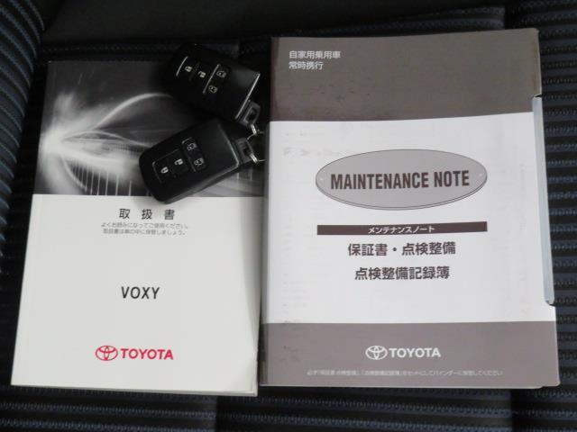 ヴォクシー ZS 煌 バックカメラ ETC ドラレコ ミュージックプレイヤー接続可 後席モニター LEDヘッドランプ 両側電動スライド 乗車定員8人 3列シート スマートキー キーレス アイドリングストップ ワンオーナー(38枚目)