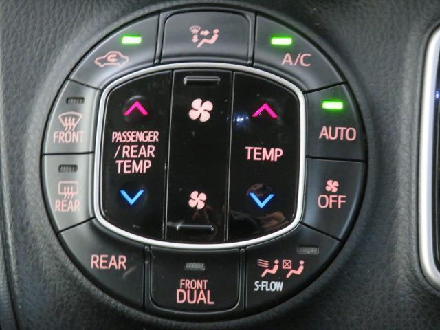 ヴォクシー ハイブリッドV バックカメラ ETC ミュージックプレイヤー接続可 オートクルーズコントロール LEDヘッドランプ 両側電動スライド 乗車定員7人 3列シート スマートキー キーレス ハイブリッド(32枚目)