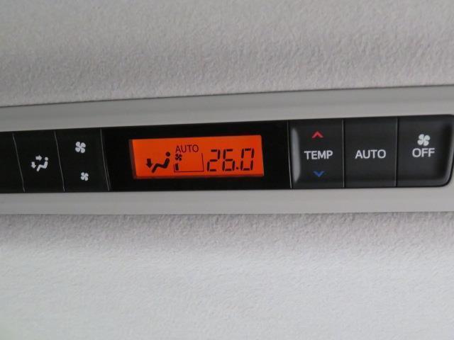 ヴォクシー ハイブリッドV バックカメラ ETC ミュージックプレイヤー接続可 オートクルーズコントロール LEDヘッドランプ 両側電動スライド 乗車定員7人 3列シート スマートキー キーレス ハイブリッド(33枚目)