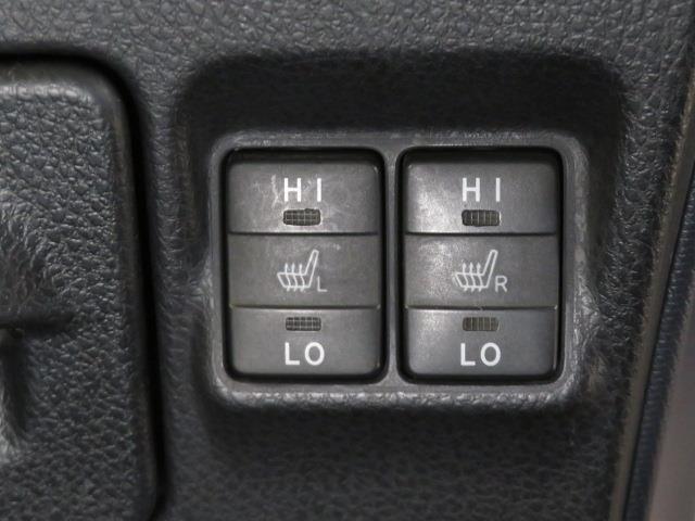 ヴォクシー ハイブリッドV バックカメラ ETC ミュージックプレイヤー接続可 オートクルーズコントロール LEDヘッドランプ 両側電動スライド 乗車定員7人 3列シート スマートキー キーレス ハイブリッド(34枚目)