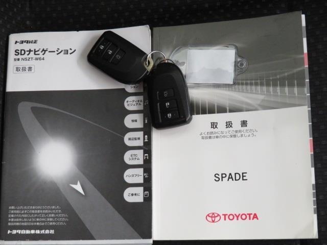 スペイド Ｆ　ジャック　ＥＴＣ　ドラレコ　ＨＩＤヘッドライト　電動スライドドア　スマートキー　キーレス（36枚目）