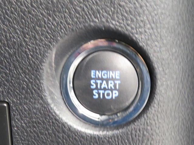 ヴェルファイア 2.5 ゴールデンアイズII 衝突被害軽減システム バックカメラ ETC ドラレコ ミュージックプレイヤー接続可 サンルーフ オートクルーズコントロール LEDヘッドランプ 両側電動スライド 乗車定員7人 3列シート スマートキー(17枚目)