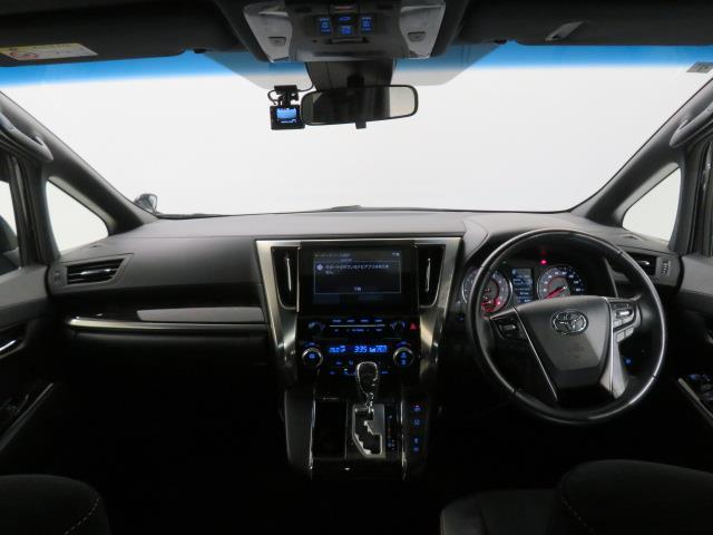 ヴェルファイア 2.5 ゴールデンアイズII 衝突被害軽減システム バックカメラ ETC ドラレコ ミュージックプレイヤー接続可 サンルーフ オートクルーズコントロール LEDヘッドランプ 両側電動スライド 乗車定員7人 3列シート スマートキー(19枚目)