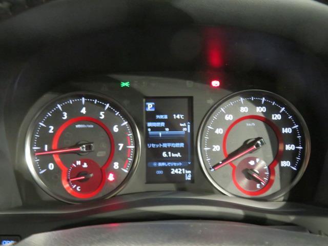 ヴェルファイア 2.5 ゴールデンアイズII 衝突被害軽減システム バックカメラ ETC ドラレコ ミュージックプレイヤー接続可 サンルーフ オートクルーズコントロール LEDヘッドランプ 両側電動スライド 乗車定員7人 3列シート スマートキー(20枚目)