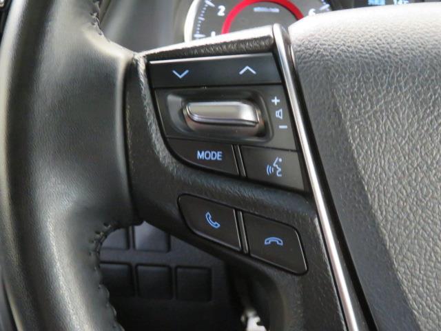 ヴェルファイア 2.5 ゴールデンアイズII 衝突被害軽減システム バックカメラ ETC ドラレコ ミュージックプレイヤー接続可 サンルーフ オートクルーズコントロール LEDヘッドランプ 両側電動スライド 乗車定員7人 3列シート スマートキー(22枚目)