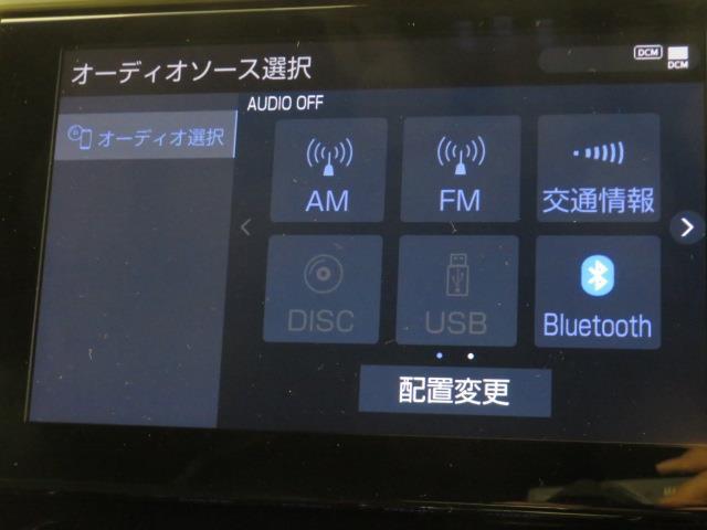 ヴェルファイア 2.5 ゴールデンアイズII 衝突被害軽減システム バックカメラ ETC ドラレコ ミュージックプレイヤー接続可 サンルーフ オートクルーズコントロール LEDヘッドランプ 両側電動スライド 乗車定員7人 3列シート スマートキー(28枚目)