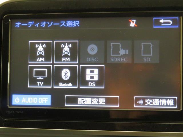 シエンタ G メモリーナビ フルセグ バックカメラ ETC CD ミュージックプレイヤー接続可 DVD再生 LEDヘッドランプ 両側電動スライド 乗車定員7人 3列シート スマートキー キーレス ワンオーナー(27枚目)