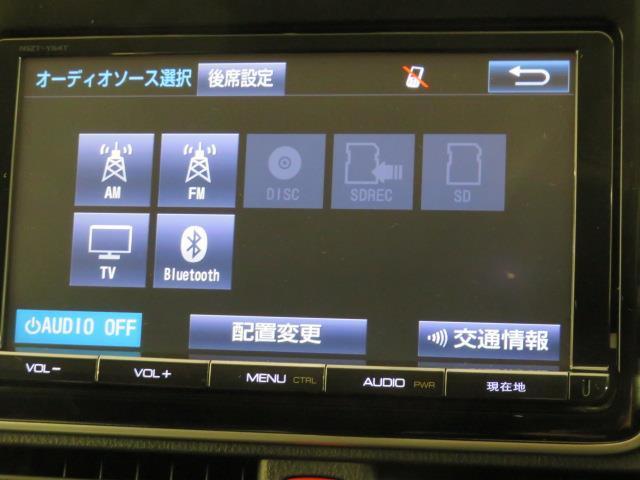 ヴォクシー ＺＳ　煌　ＥＴＣ　ＬＥＤヘッドランプ　両側電動スライド　乗車定員７人　３列シート　スマートキー　キーレス　ワンオーナー（27枚目）