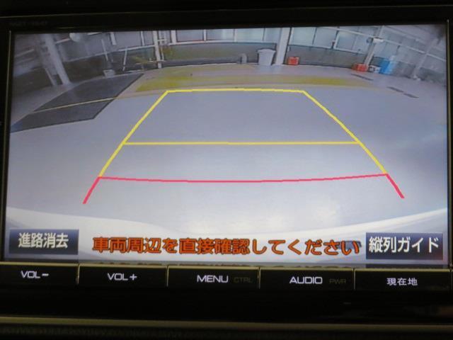 ヴォクシー ＺＳ　煌　ＥＴＣ　ＬＥＤヘッドランプ　両側電動スライド　乗車定員７人　３列シート　スマートキー　キーレス　ワンオーナー（28枚目）