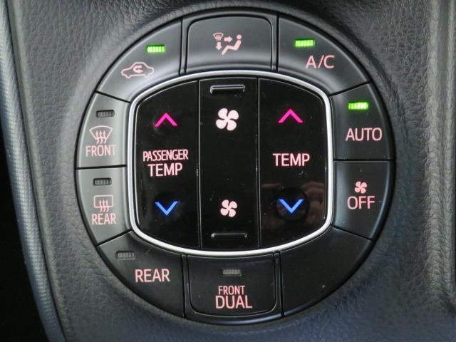 ヴォクシー ＺＳ　煌　ＥＴＣ　ＬＥＤヘッドランプ　両側電動スライド　乗車定員７人　３列シート　スマートキー　キーレス　ワンオーナー（31枚目）