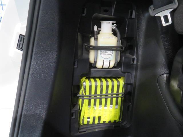 ヴォクシー ＺＳ　煌　ＥＴＣ　ＬＥＤヘッドランプ　両側電動スライド　乗車定員７人　３列シート　スマートキー　キーレス　ワンオーナー（35枚目）