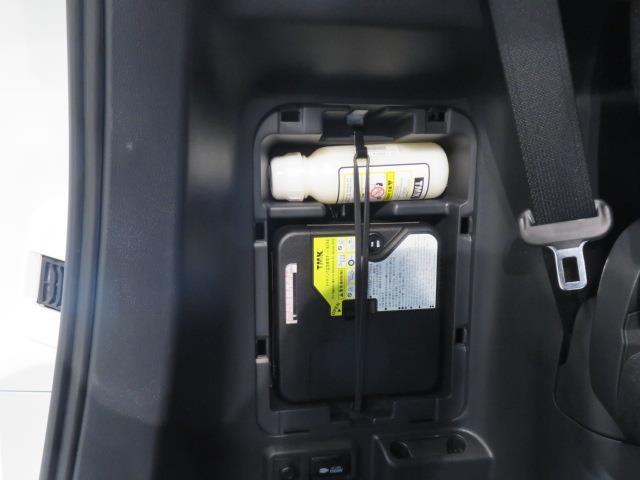 ノア ハイブリッドＳ－Ｇ　衝突被害軽減システム　バックカメラ　ＥＴＣ　ミュージックプレイヤー接続可　後席モニター　オートクルーズコントロール　ＬＥＤヘッドランプ　両側電動スライド　乗車定員８人　３列シート　スマートキー（39枚目）