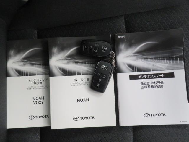 ノア ハイブリッドＳ－Ｇ　衝突被害軽減システム　バックカメラ　ＥＴＣ　ミュージックプレイヤー接続可　後席モニター　オートクルーズコントロール　ＬＥＤヘッドランプ　両側電動スライド　乗車定員８人　３列シート　スマートキー（40枚目）