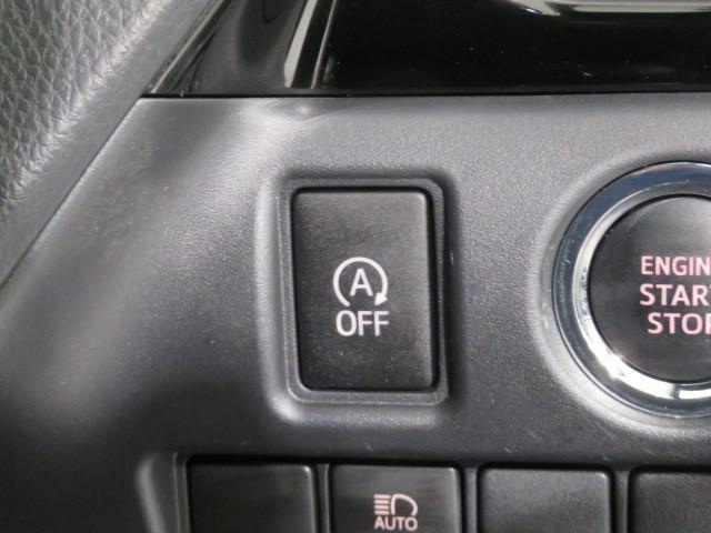 ヴォクシー ＺＳ　煌ＩＩＩ　衝突被害軽減システム　ＥＴＣ　ドラレコ　オートクルーズコントロール　ＬＥＤヘッドランプ　乗車定員７人　３列シート　スマートキー　キーレス　アイドリングストップ　ワンオーナー（16枚目）