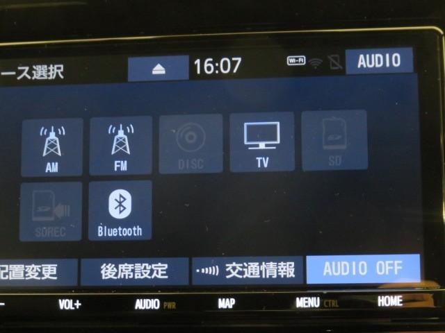 ヴォクシー ＺＳ　煌ＩＩＩ　衝突被害軽減システム　ＥＴＣ　ドラレコ　オートクルーズコントロール　ＬＥＤヘッドランプ　乗車定員７人　３列シート　スマートキー　キーレス　アイドリングストップ　ワンオーナー（29枚目）