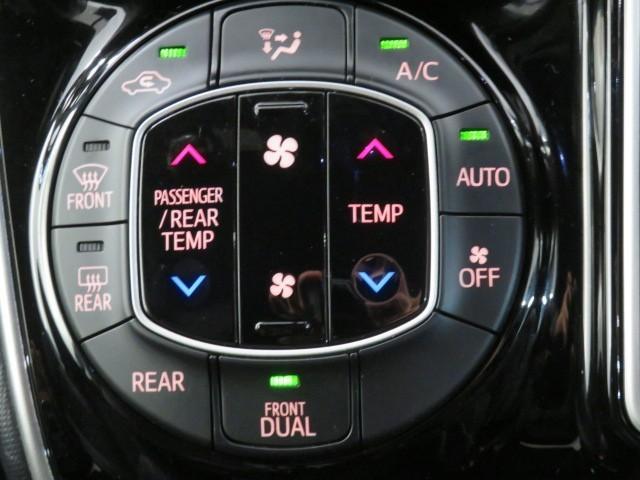 ヴォクシー ＺＳ　煌ＩＩＩ　衝突被害軽減システム　ＥＴＣ　ドラレコ　オートクルーズコントロール　ＬＥＤヘッドランプ　乗車定員７人　３列シート　スマートキー　キーレス　アイドリングストップ　ワンオーナー（32枚目）