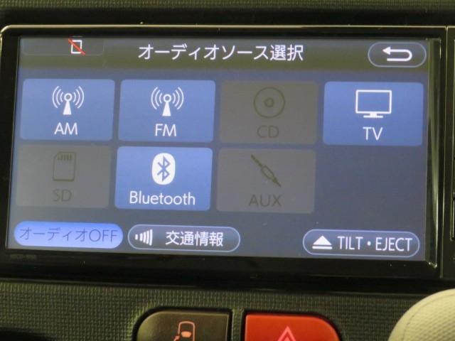 スペイド Ｆ　衝突被害軽減システム　ドラレコ　キーレス　アイドリングストップ　ワンオーナー（27枚目）