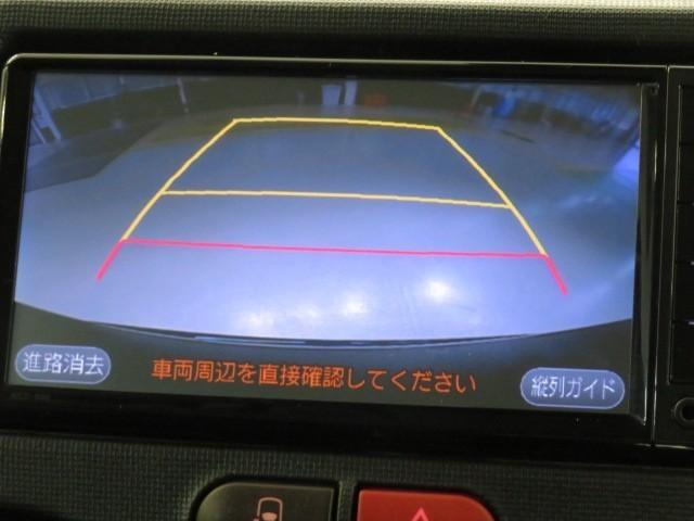 スペイド Ｆ　衝突被害軽減システム　ドラレコ　キーレス　アイドリングストップ　ワンオーナー（28枚目）