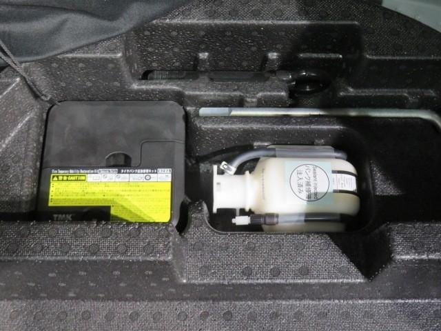 スペイド Ｆ　衝突被害軽減システム　ドラレコ　キーレス　アイドリングストップ　ワンオーナー（34枚目）