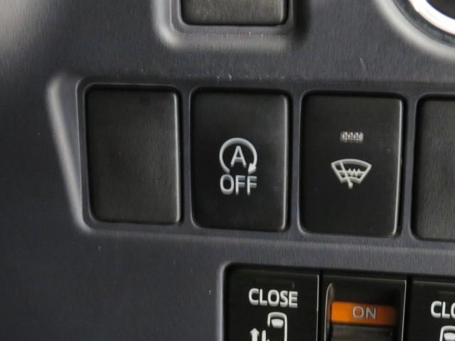 ヴォクシー ＺＳ　煌　バックカメラ　ＥＴＣ　ミュージックプレイヤー接続可　ＬＥＤヘッドランプ　両側電動スライド　乗車定員７人　３列シート　スマートキー　キーレス　アイドリングストップ　ワンオーナー（16枚目）